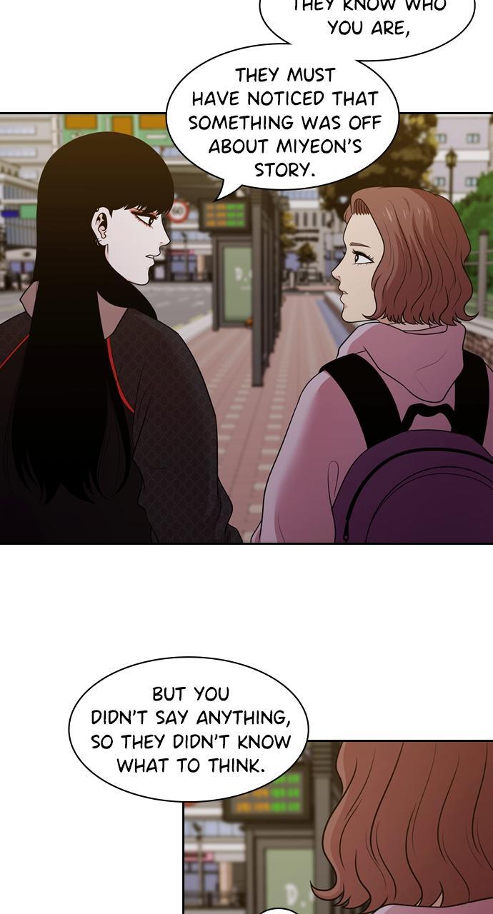 Read Tomorrow Manga Online