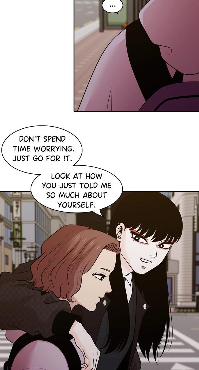 Read Tomorrow Manga Online