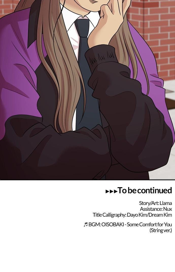 Read Tomorrow Manga Online