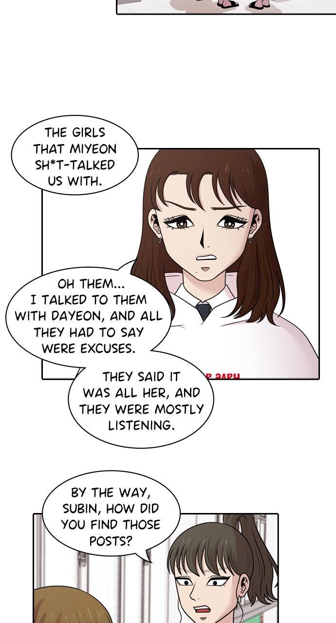Read Tomorrow Manga Online