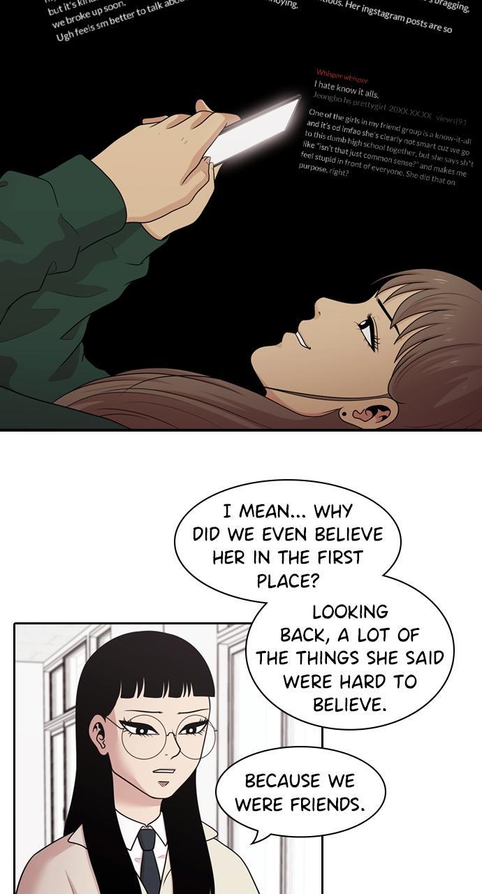 Read Tomorrow Manga Online