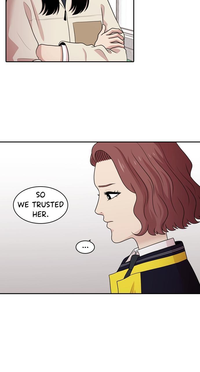 Read Tomorrow Manga Online
