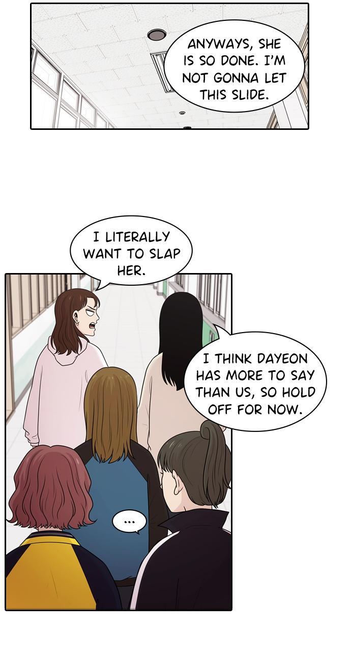 Read Tomorrow Manga Online