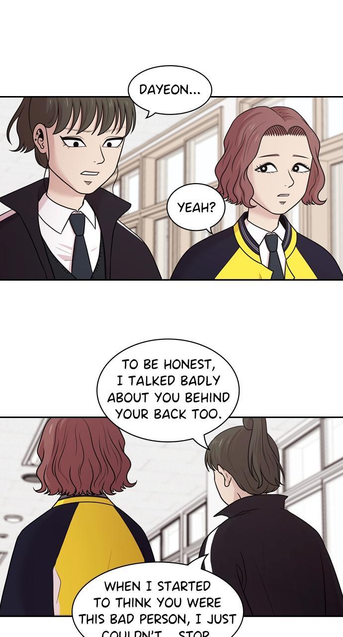 Read Tomorrow Manga Online