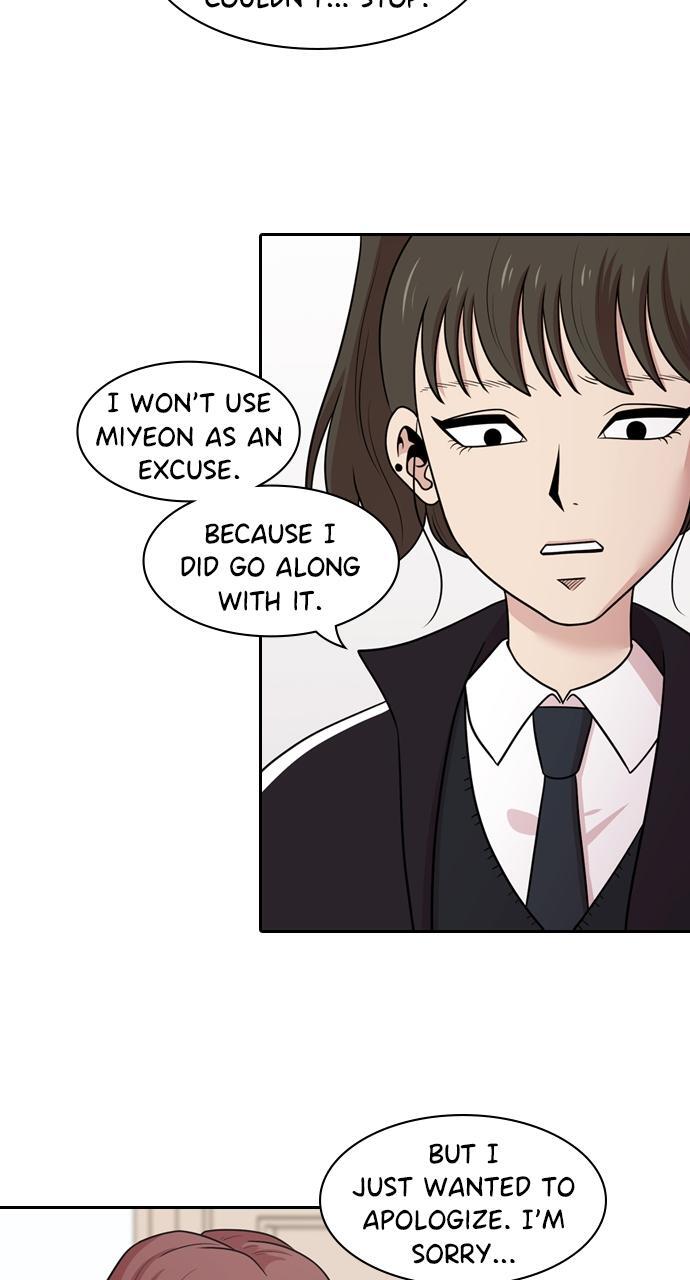 Read Tomorrow Manga Online