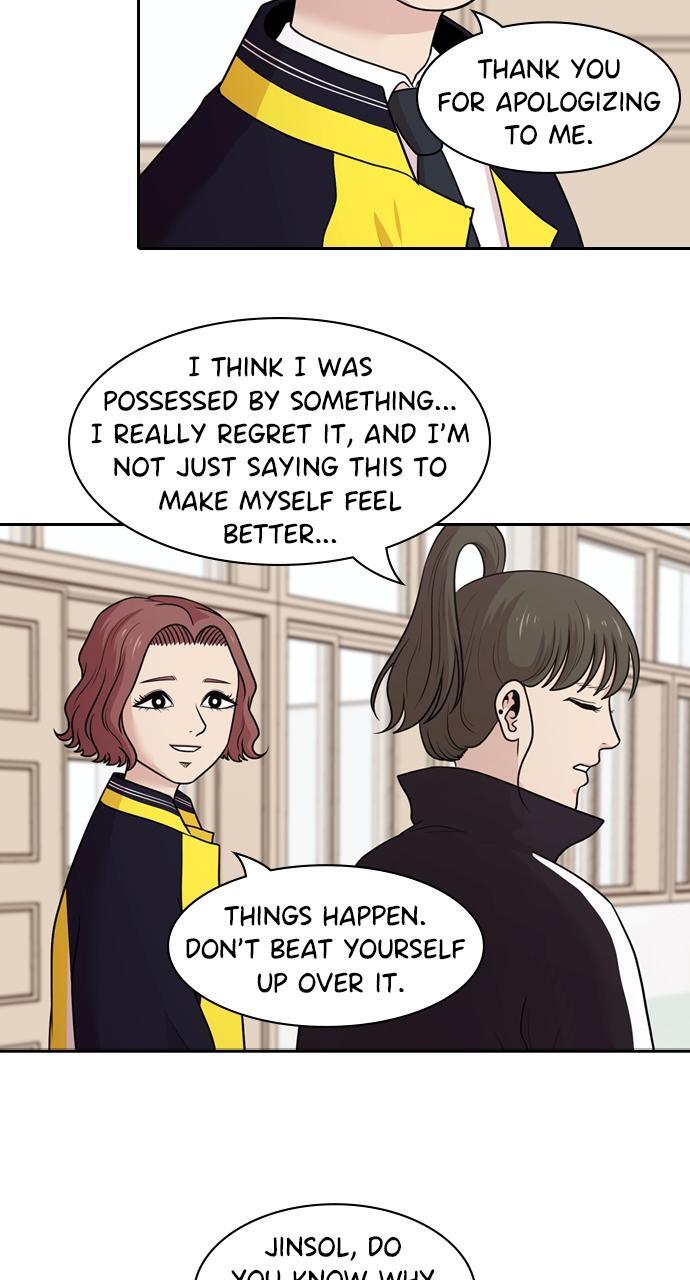 Read Tomorrow Manga Online