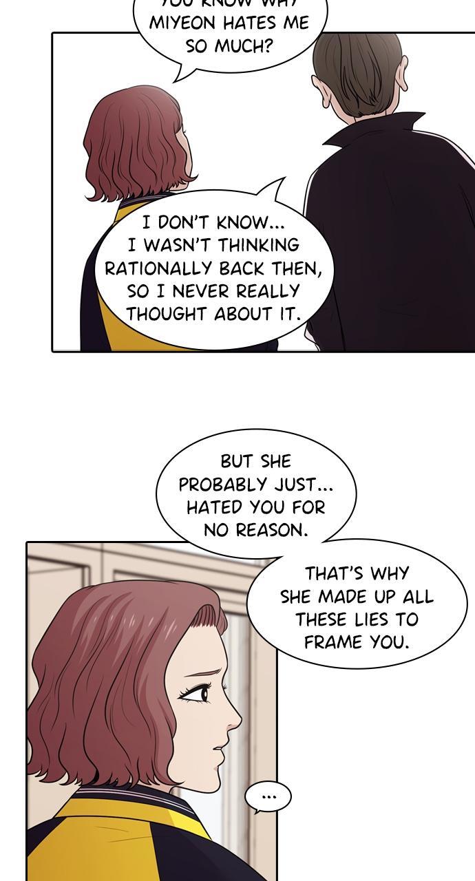 Read Tomorrow Manga Online