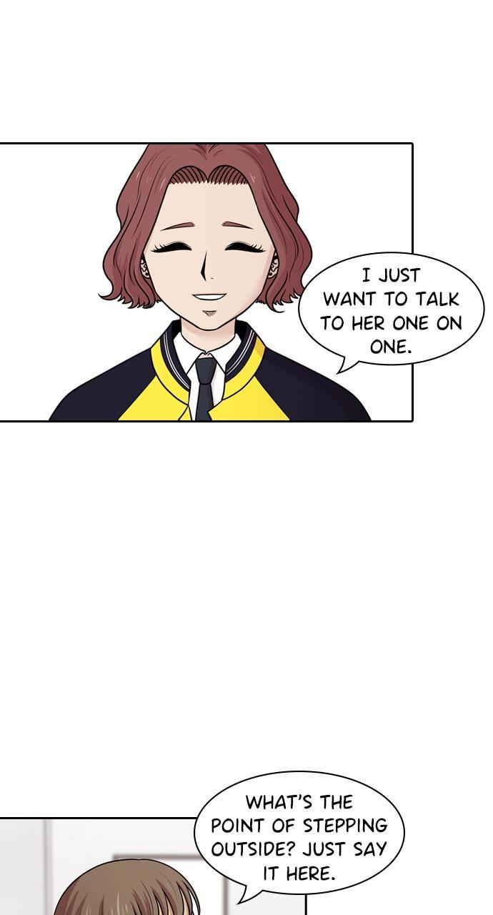 Read Tomorrow Manga Online
