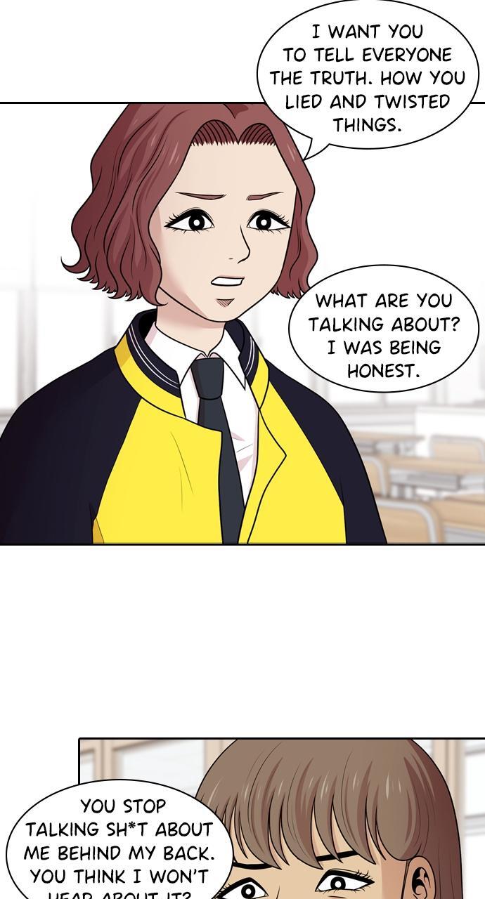 Read Tomorrow Manga Online