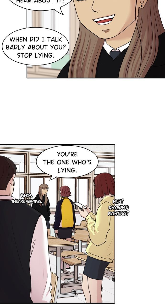 Read Tomorrow Manga Online