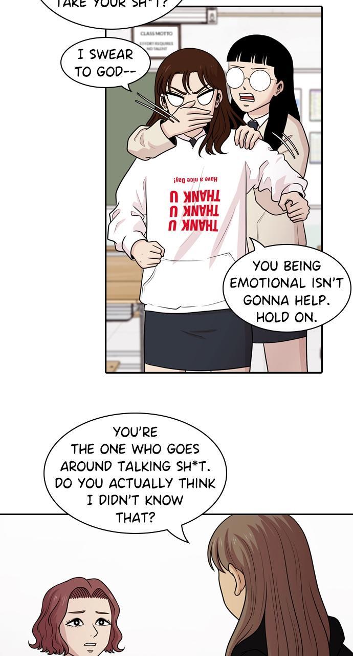 Read Tomorrow Manga Online