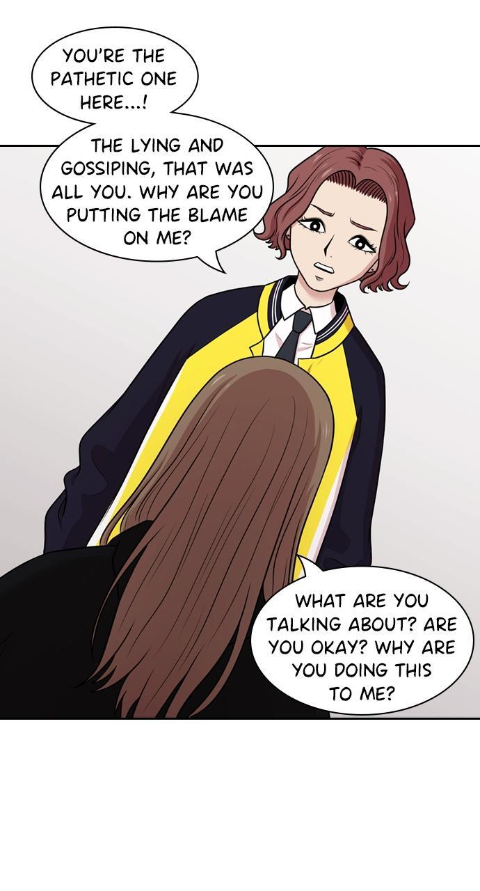 Read Tomorrow Manga Online