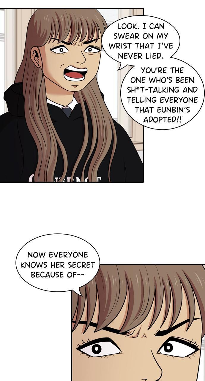 Read Tomorrow Manga Online