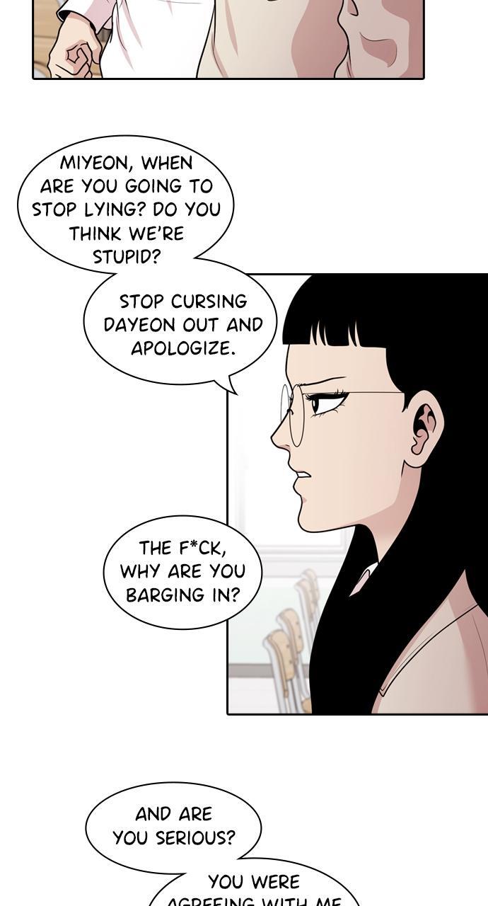Read Tomorrow Manga Online