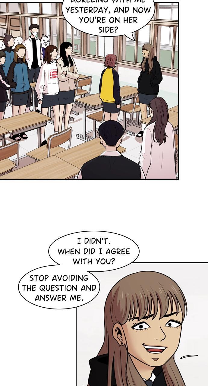 Read Tomorrow Manga Online