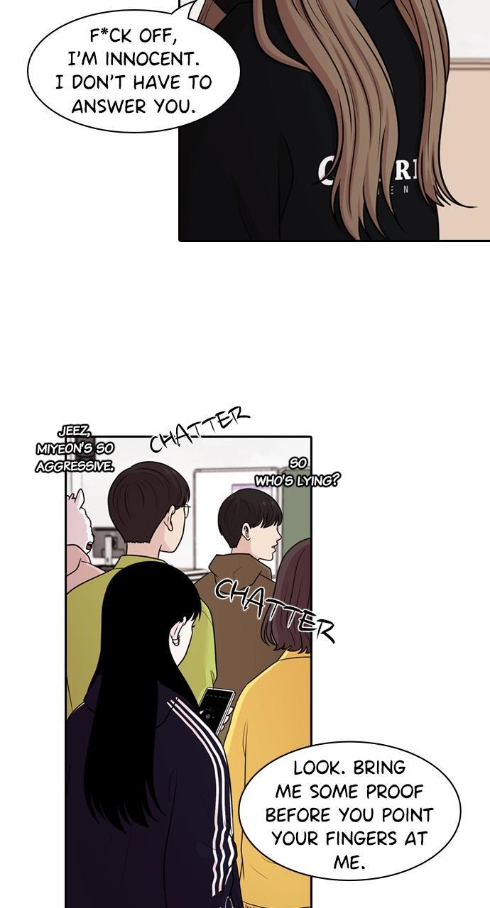 Read Tomorrow Manga Online