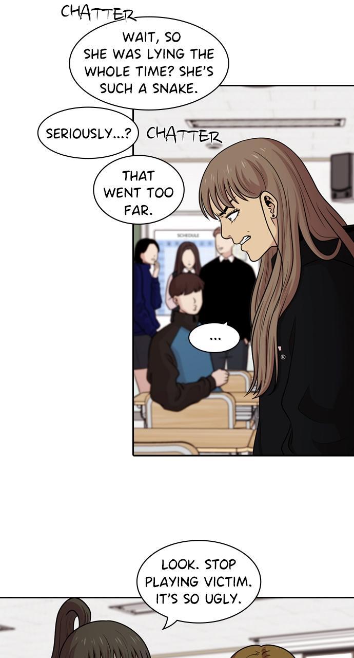 Read Tomorrow Manga Online