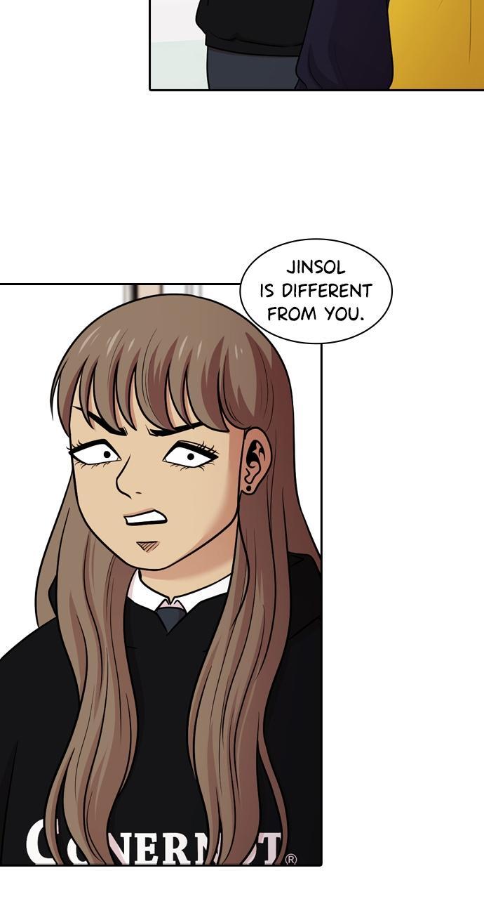 Read Tomorrow Manga Online