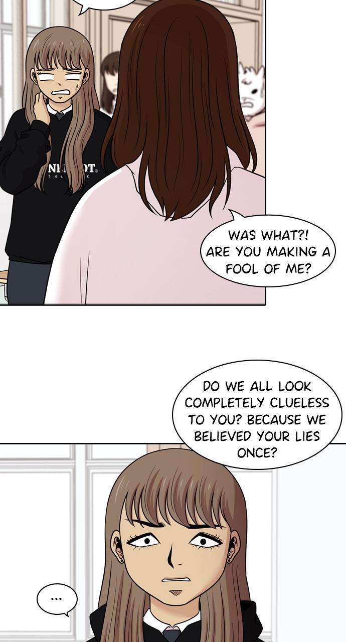 Read Tomorrow Manga Online