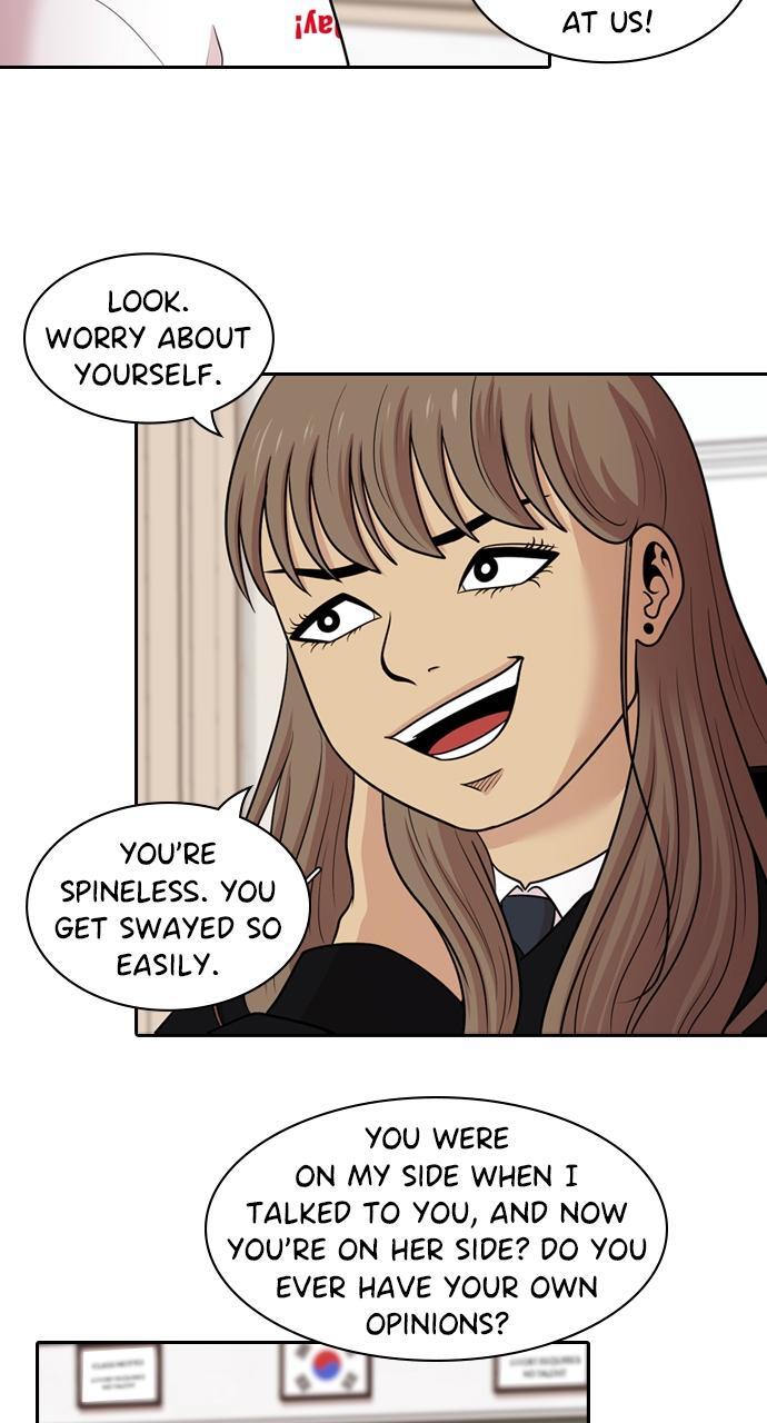 Read Tomorrow Manga Online