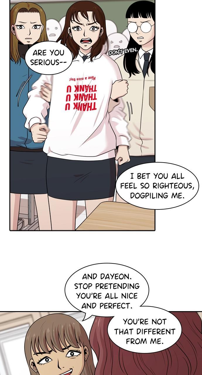Read Tomorrow Manga Online