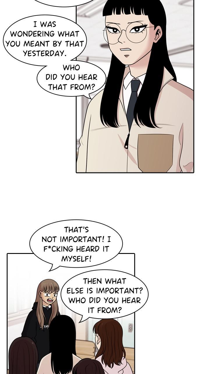 Read Tomorrow Manga Online