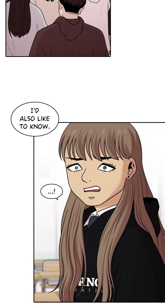 Read Tomorrow Manga Online