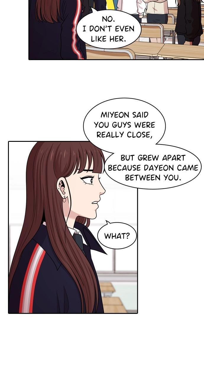 Read Tomorrow Manga Online