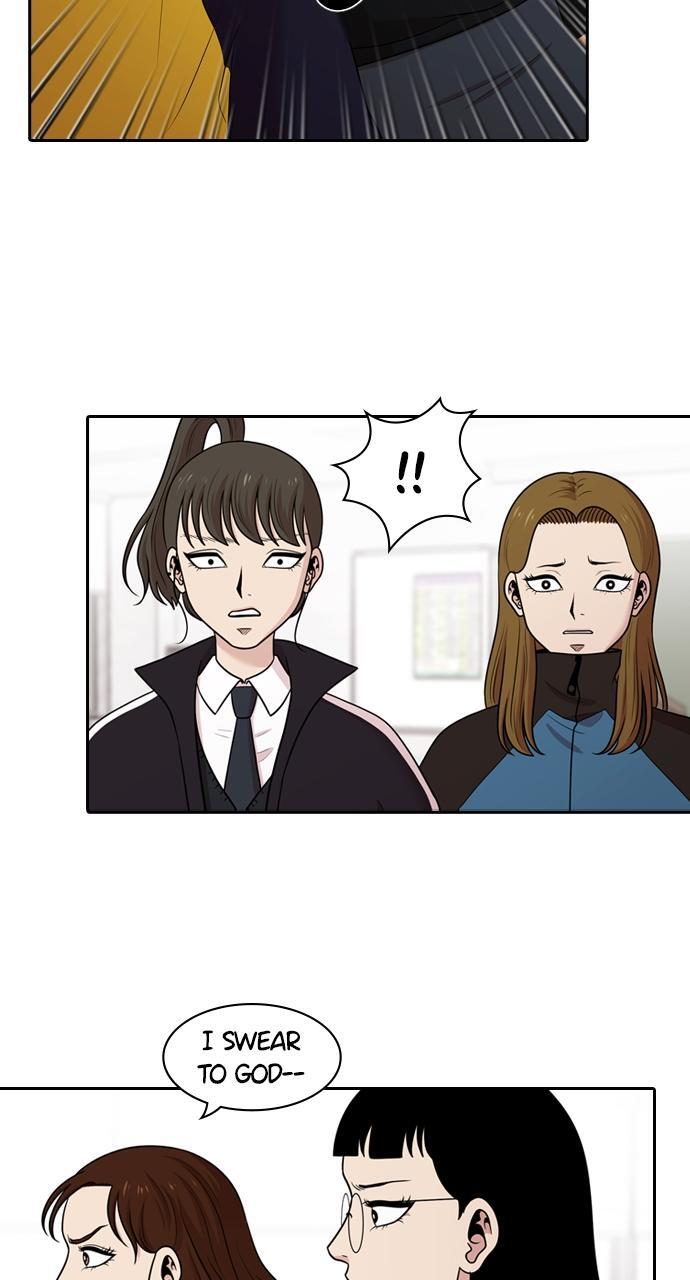 Read Tomorrow Manga Online