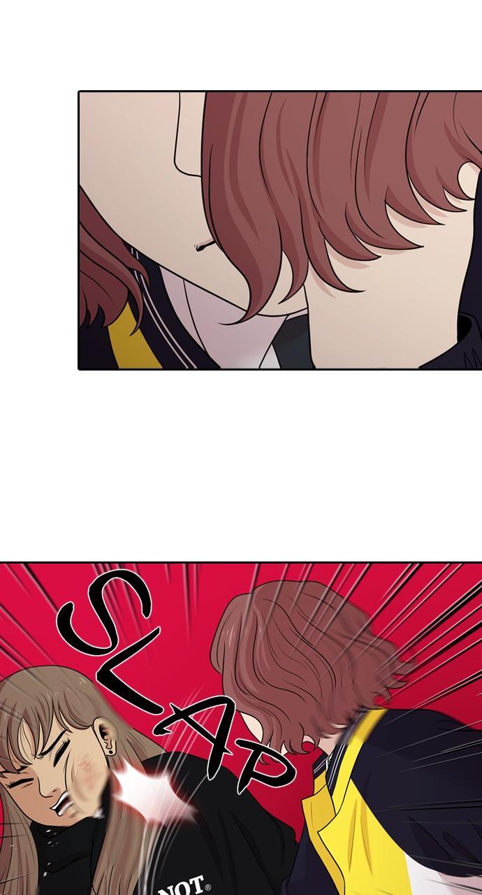 Read Tomorrow Manga Online
