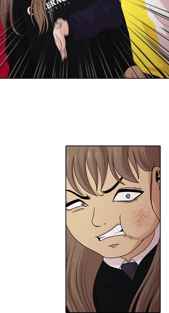 Read Tomorrow Manga Online