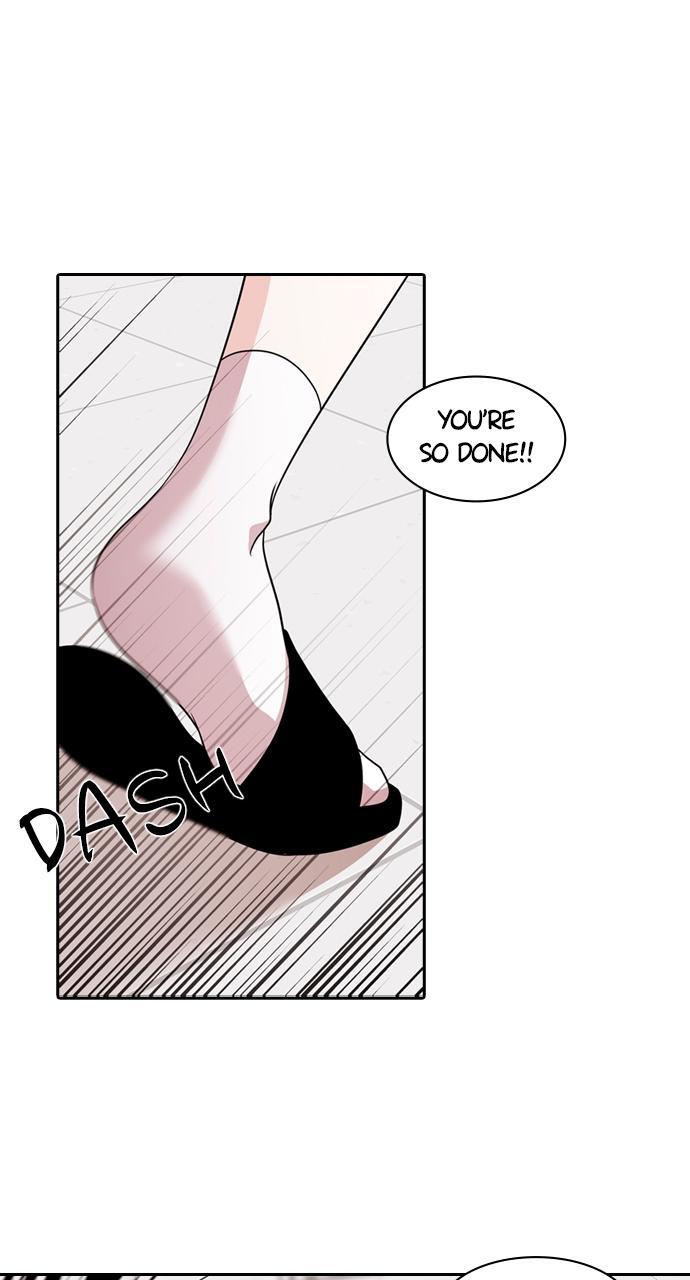 Read Tomorrow Manga Online