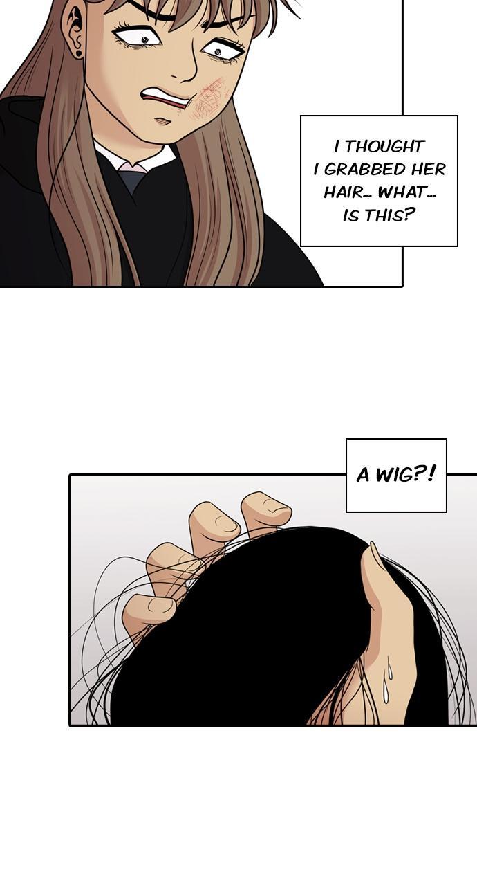 Read Tomorrow Manga Online