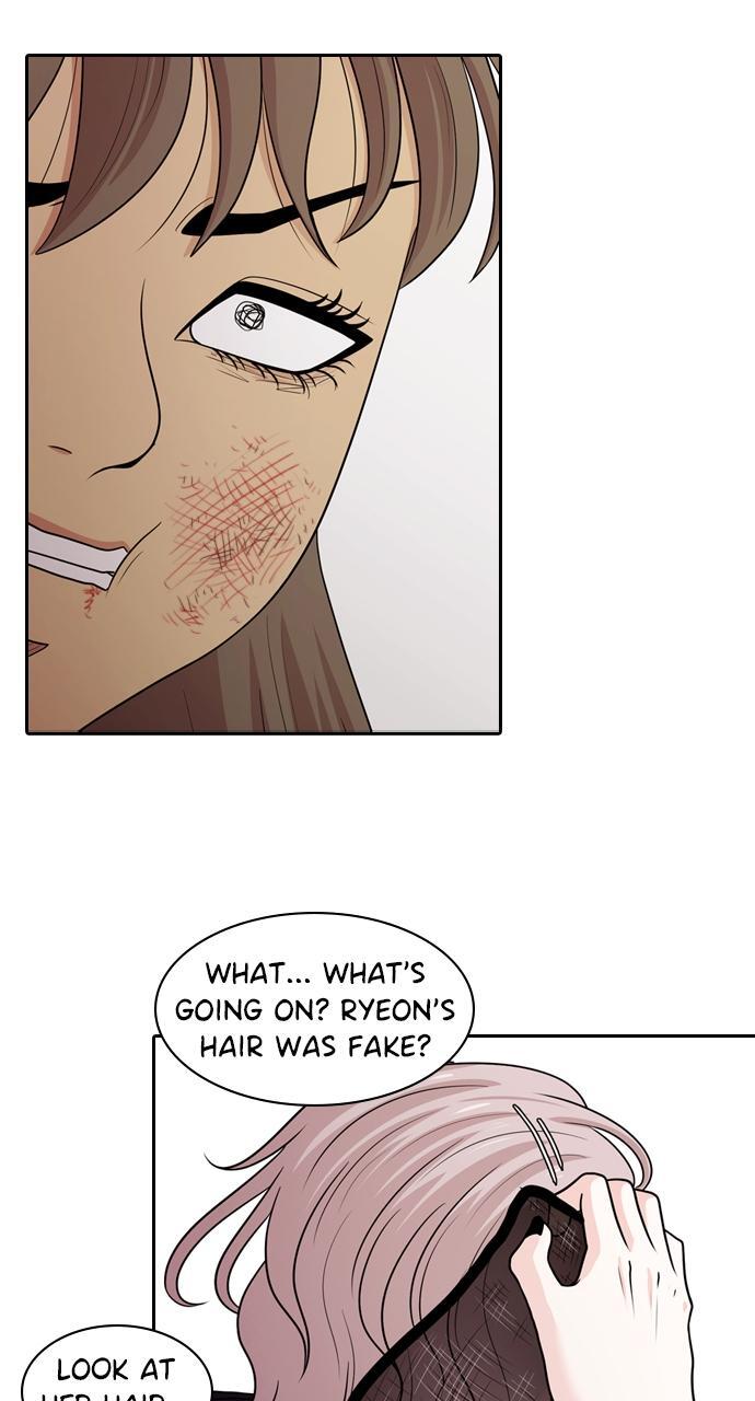 Read Tomorrow Manga Online