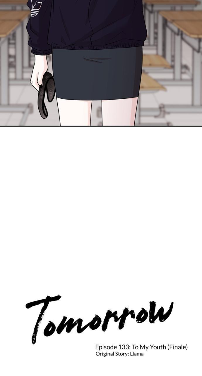 Read Tomorrow Manga Online