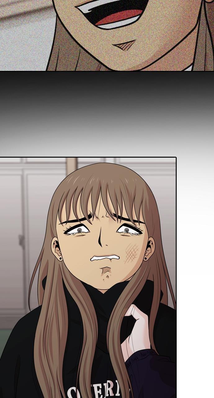 Read Tomorrow Manga Online