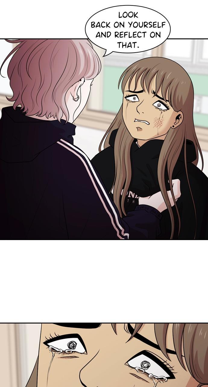 Read Tomorrow Manga Online