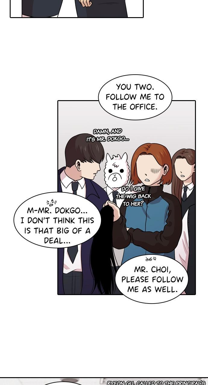 Read Tomorrow Manga Online