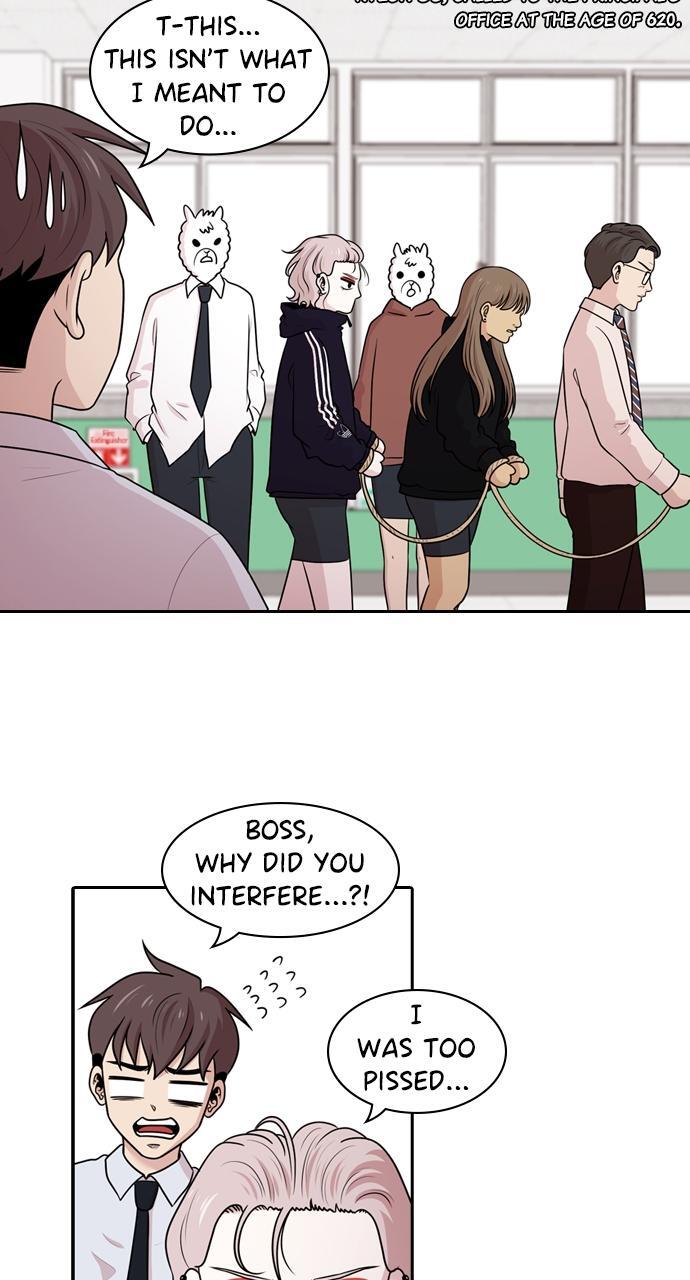 Read Tomorrow Manga Online