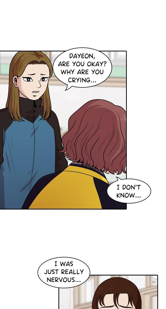 Read Tomorrow Manga Online
