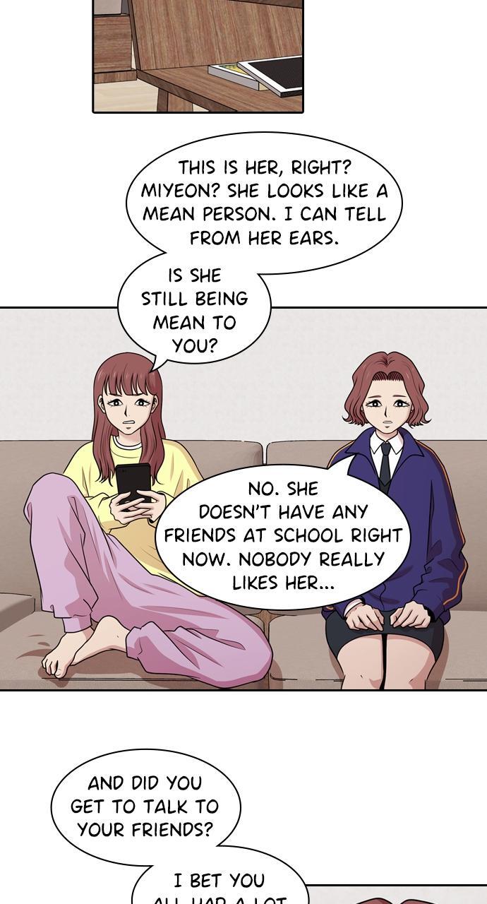 Read Tomorrow Manga Online