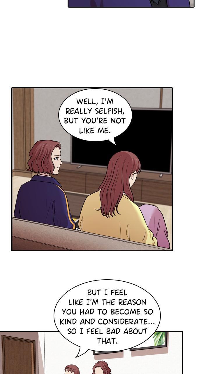 Read Tomorrow Manga Online