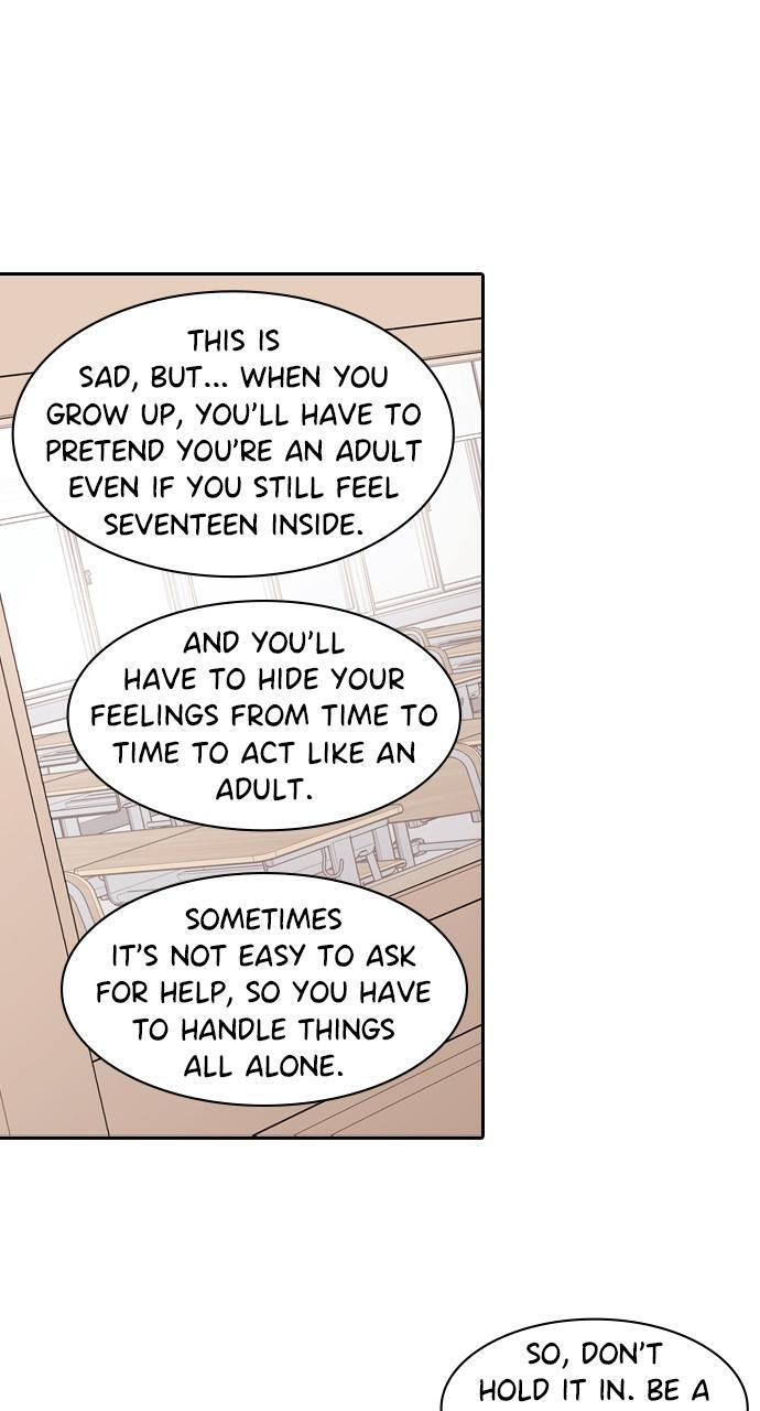 Read Tomorrow Manga Online
