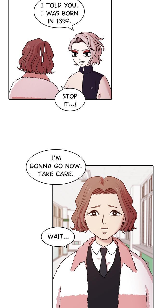 Read Tomorrow Manga Online