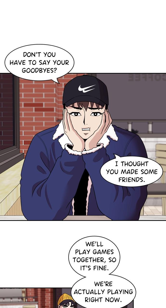Read Tomorrow Manga Online