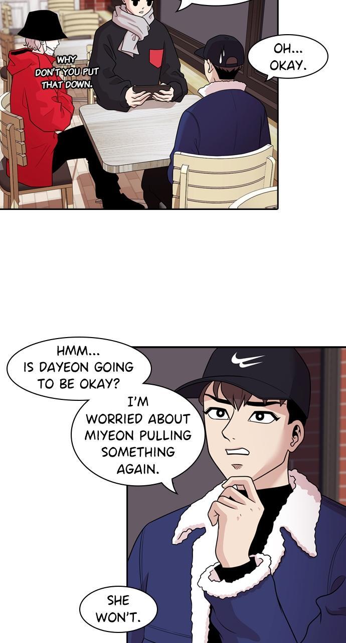 Read Tomorrow Manga Online