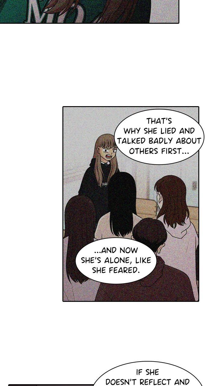 Read Tomorrow Manga Online