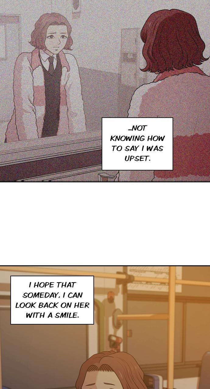 Read Tomorrow Manga Online
