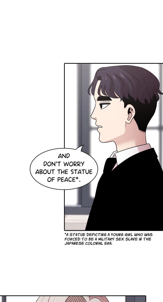 Read Tomorrow Manga Online