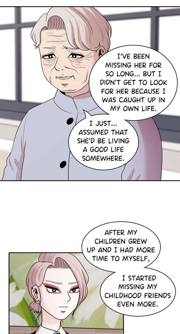 Read Tomorrow Manga Online